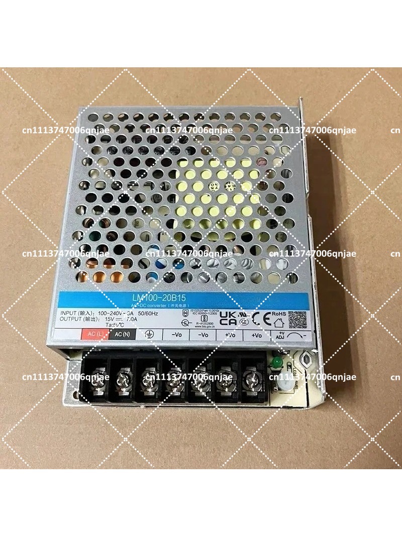 3D Printer Power Supply - Alimentation à découpage 100W, adaptateur AC/DC