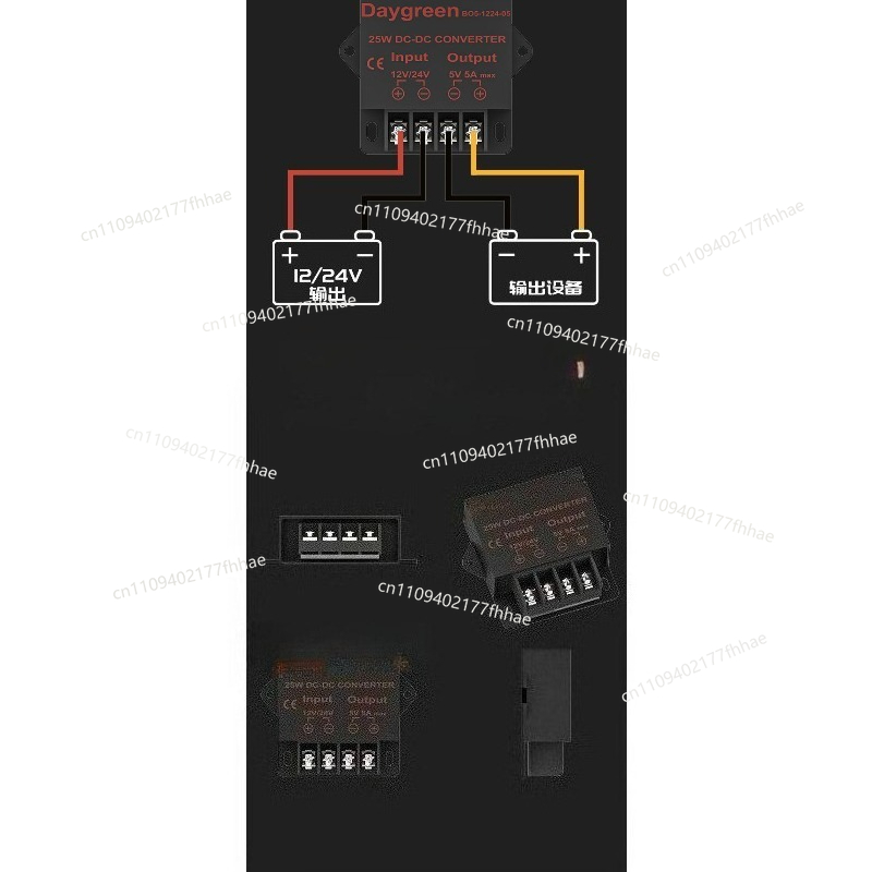 Module abaisseur de tension 24 - 3D Printer Power Supply avis et prix
