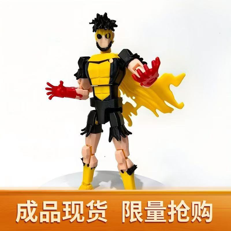 Figurine articulée imprimée en - 3D Printing Joint avis et prix