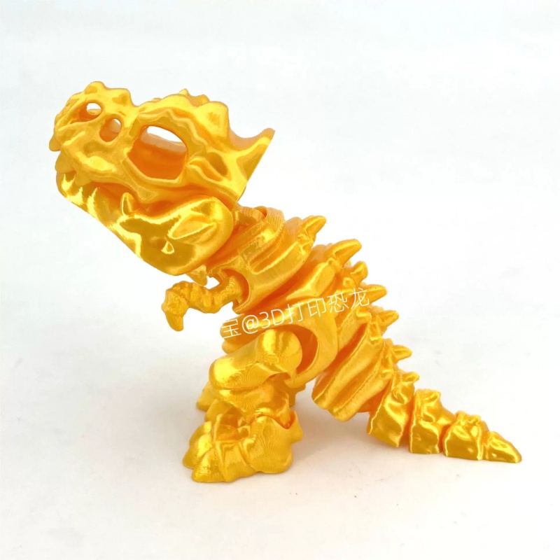 En stock Nouveau Dinosaure T-R - 3D Printing Joint avis et prix