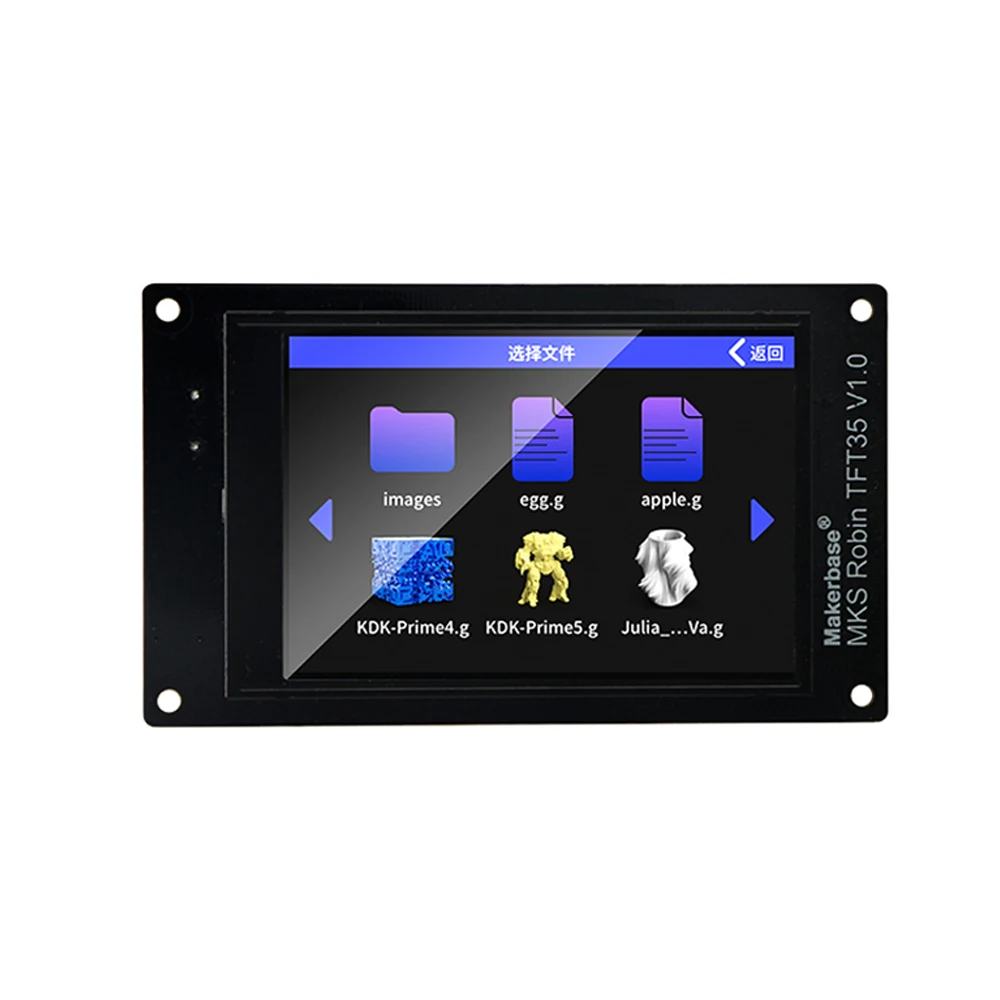 Carte d'imprimante 3D MKS STM3 - 3D Printer Power Supply avis et prix