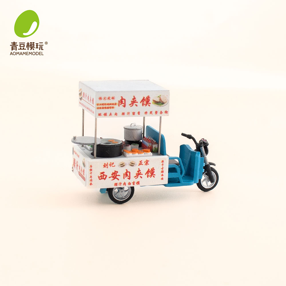 Kit de modélisme marché de nui - 3D Printing Objects avis et prix