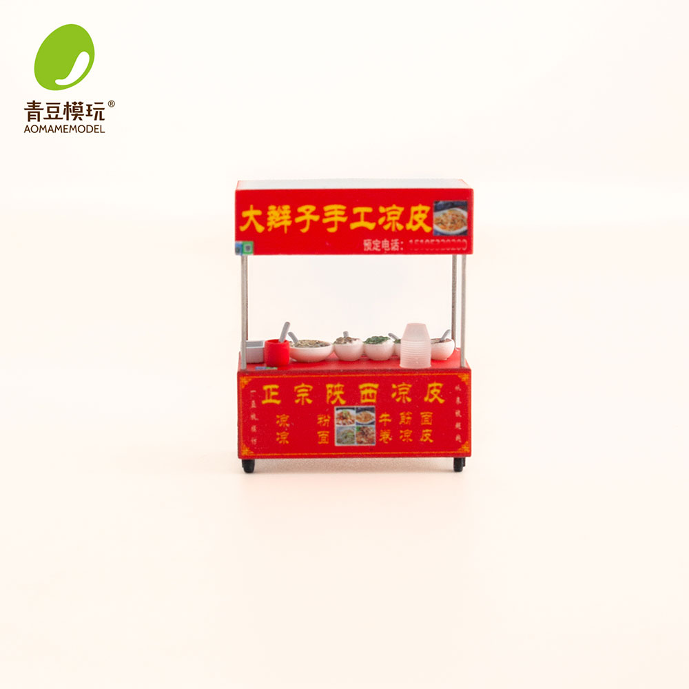 Kit de modélisme marché de nui - 3D Printing Objects avis et prix