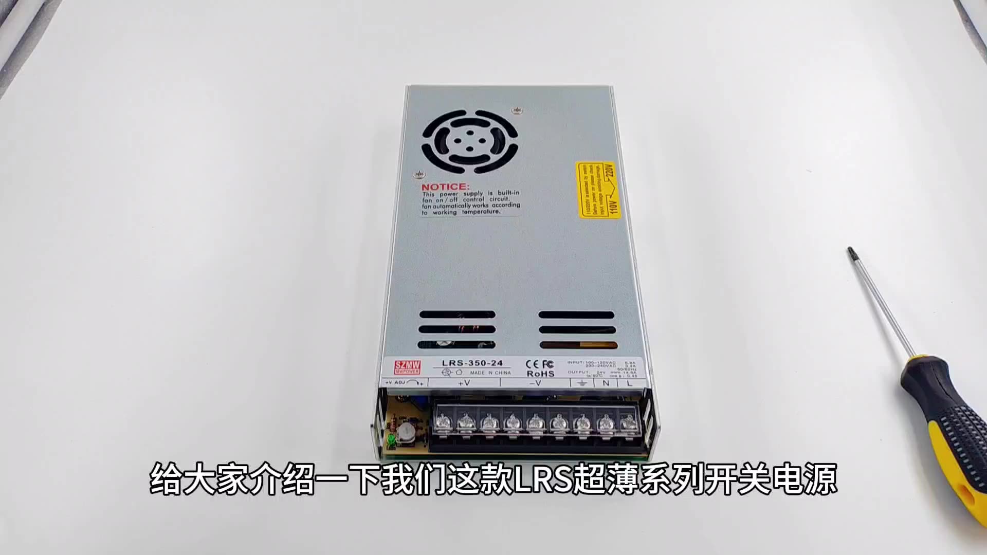 Alimentation à découpage série - 3D Printer Power Supply avis et prix