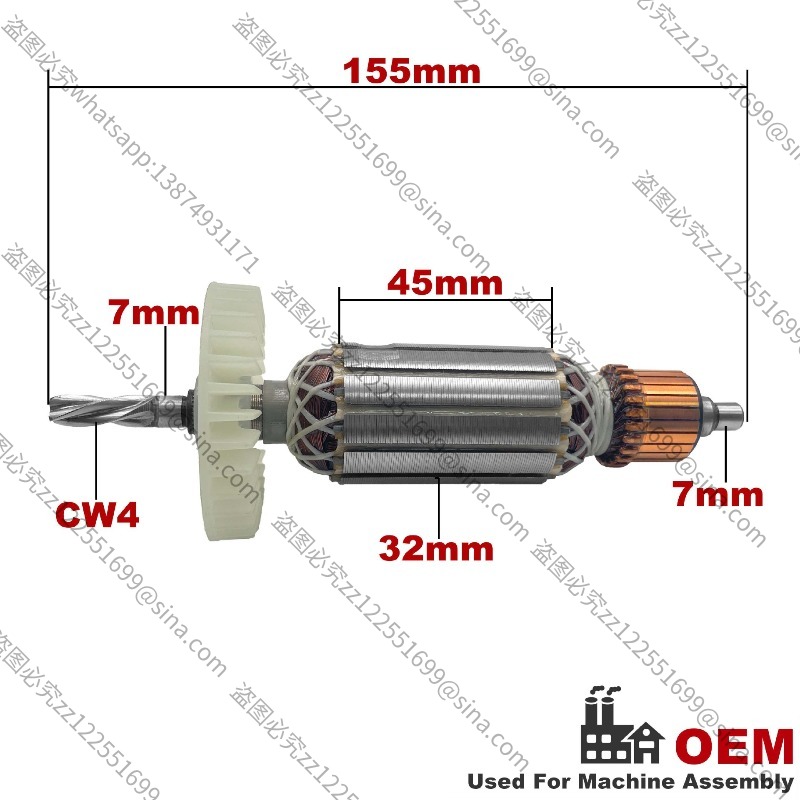 Rotor d'armature, ancre adapté - Makita Drill Hp1640 avis et prix