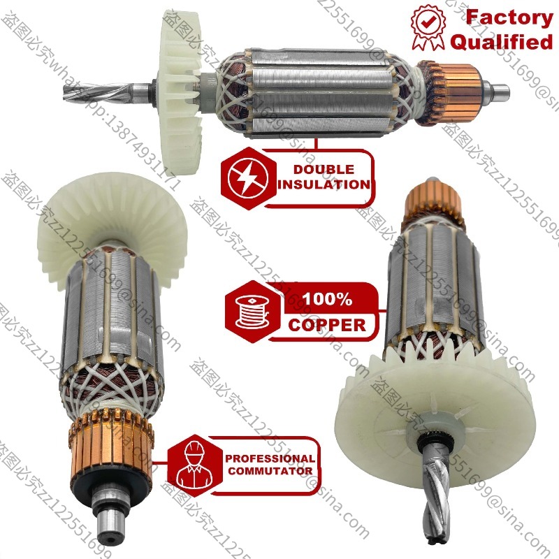 Rotor d'armature, ancre adapté - Makita Drill Hp1640 avis et prix